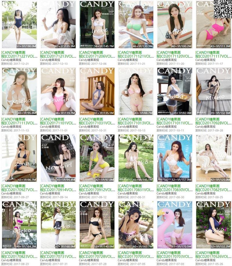 1rwaj 糖果画报 – 写真图片合集【持续更新中】