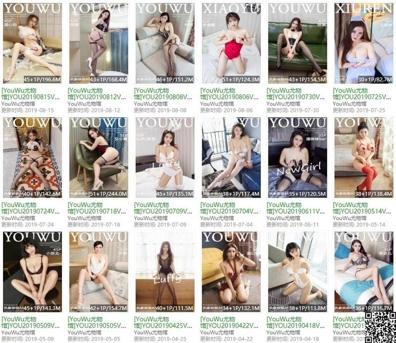 26gct 尤物馆 – 写真图片合集【持续更新中】