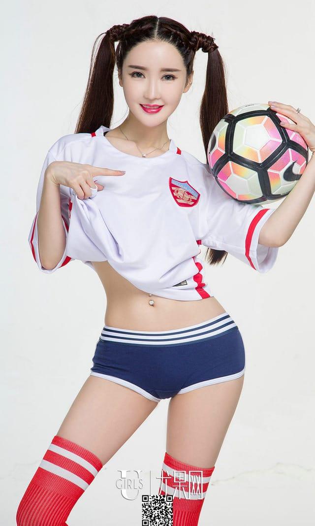 UGirls尤果网 爱尤物专辑 – No.817 夏美[40P]