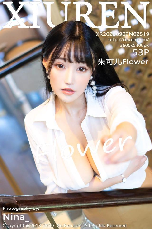 秀人网 – 2020.09.202 No.2519 朱可儿Flower[53+1P477M]
