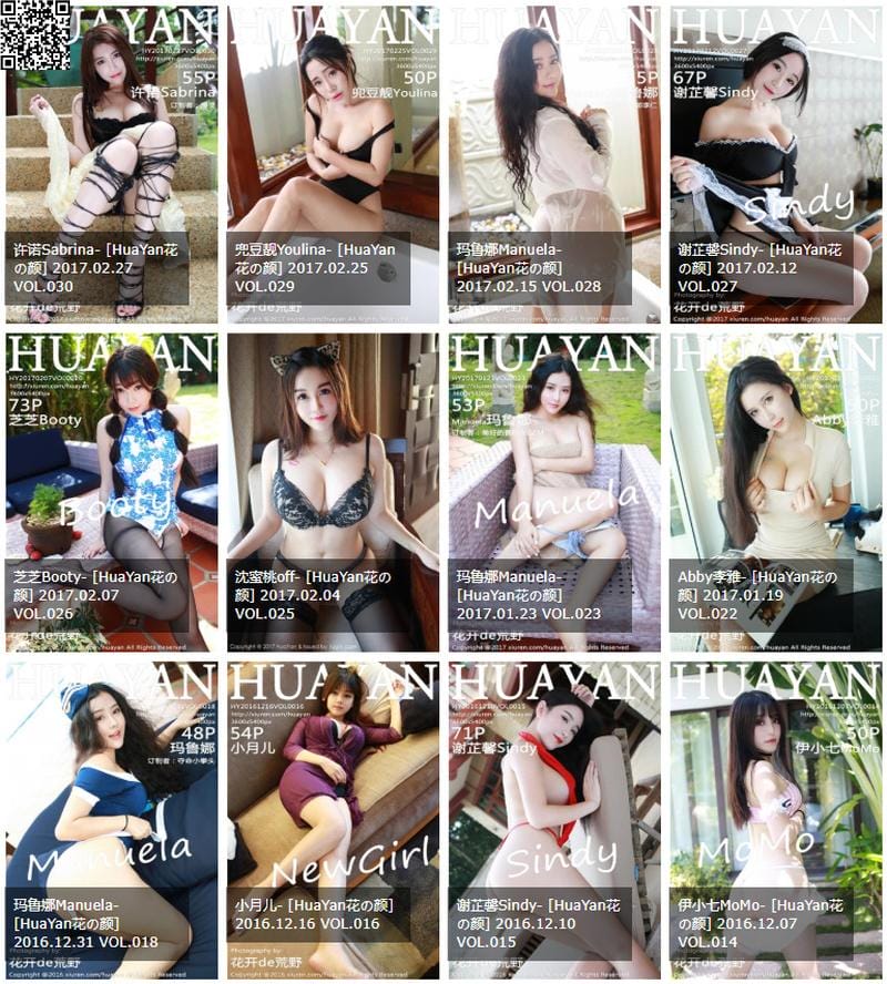 98d31 花の颜 – 写真图片合集【持续更新中】