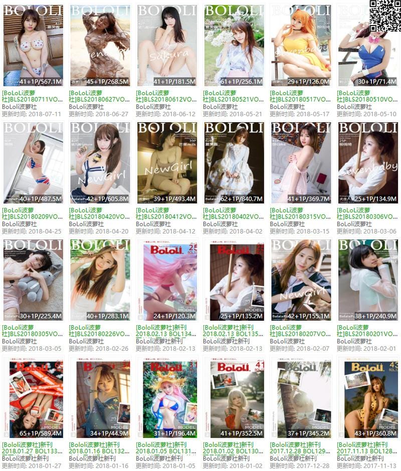 asf31 波萝社 – 写真图片合集【持续更新中】