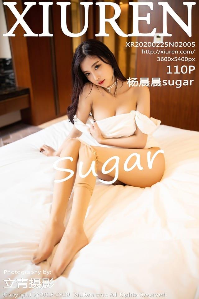 秀人网 – 2020.02.25 No.2005 杨晨晨sugar[110+1P517M]