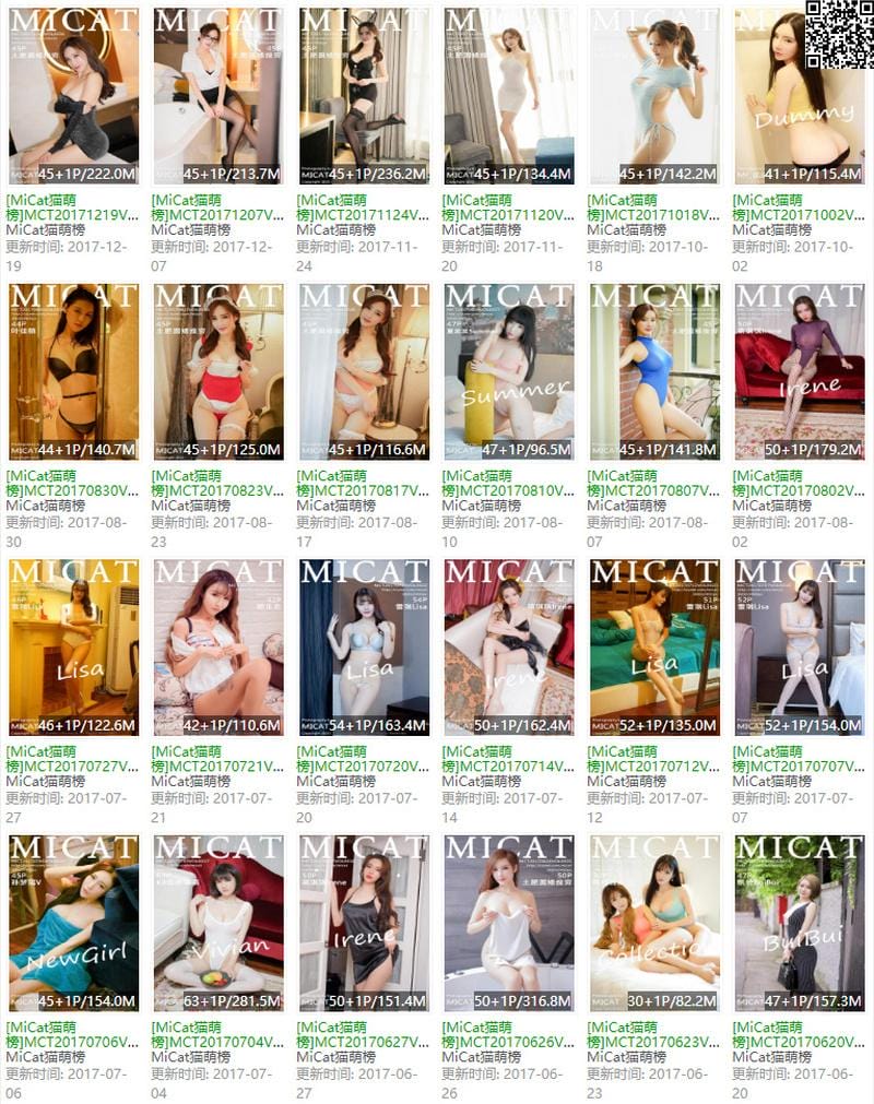 iw8o3 猫萌榜 – 写真图片合集【持续更新中】