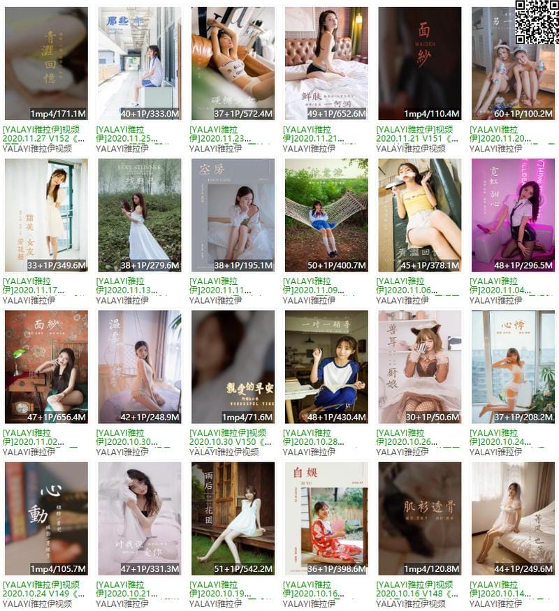 od7oq 雅拉伊 – 写真图片合集【持续更新中】