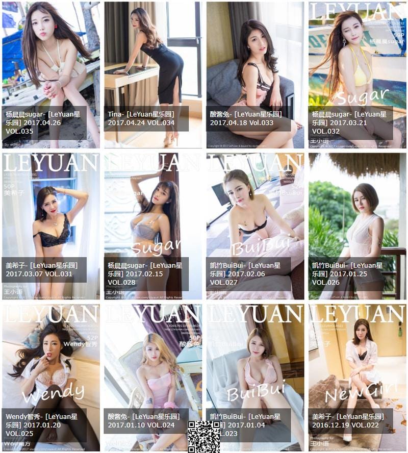 webzv 星乐园 – 写真图片合集【持续更新中】