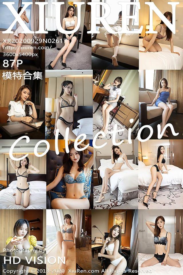 秀人网 – 2020.09.29 VOL.2617 模特合集[88+1P858M]