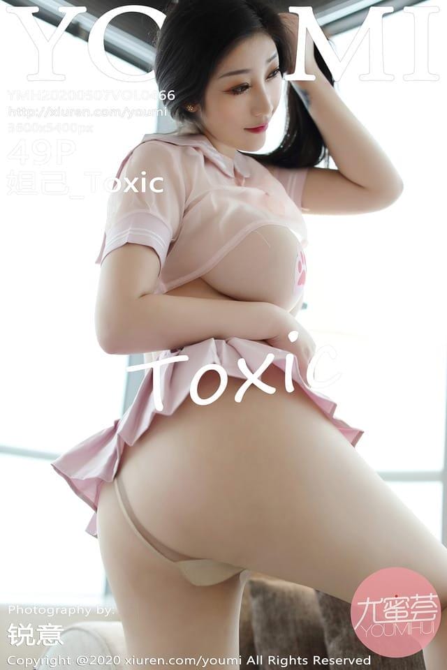 尤蜜荟 – 2020.05.07 Vol.466 妲己_Toxic[50P78.6M]