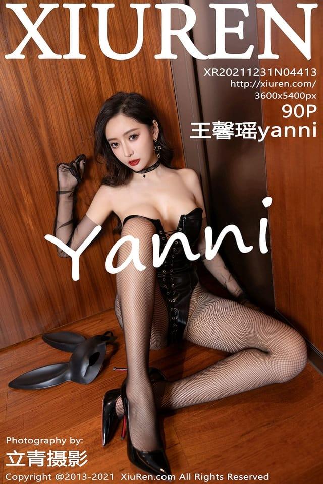 [XIUREN秀人网]2021.12.31 VOL.4413 王馨瑶yanni[90+1P／1.01GB]
