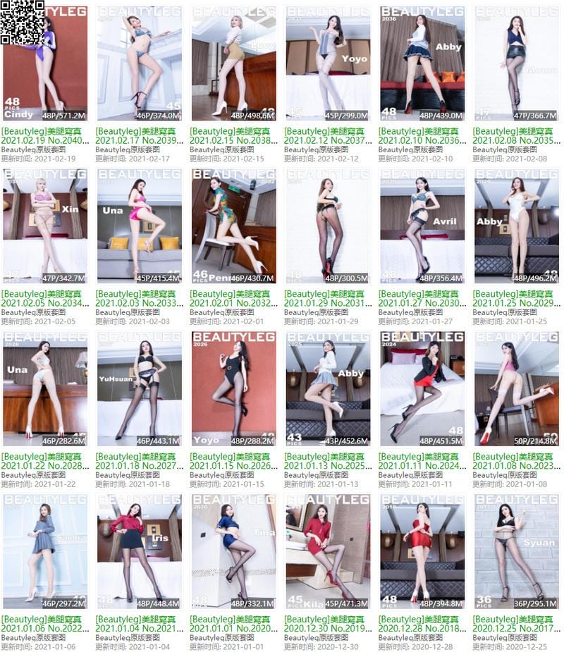 25nmo beautyleg腿模 – 写真图片合集【持续更新中】