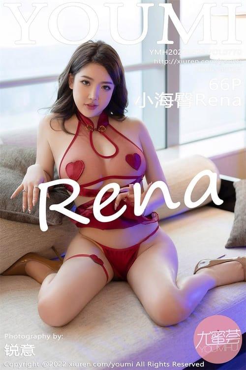 [YouMi尤蜜荟]2022.03.29 VOL.770 小海臀Rena[66+1P／575MB]