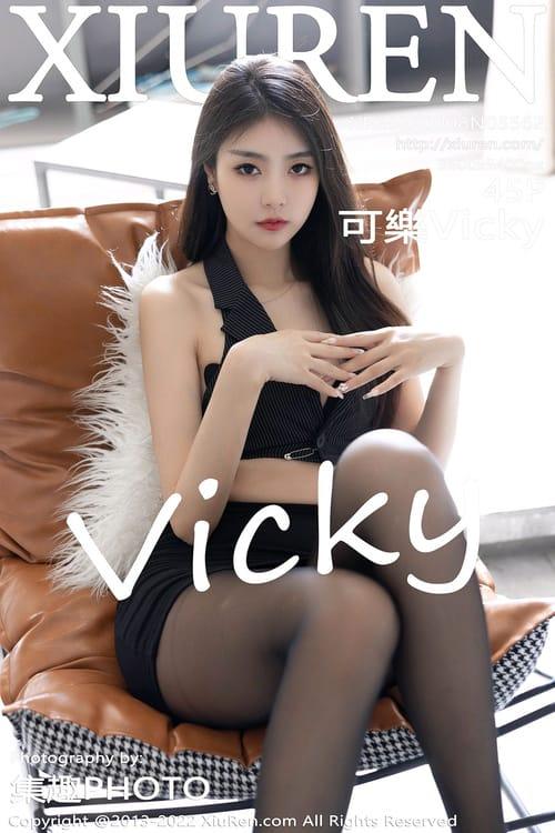 [XIUREN秀人网]2022.09.08 VOL.5562 可樂Vicky[45+1P／395MB]