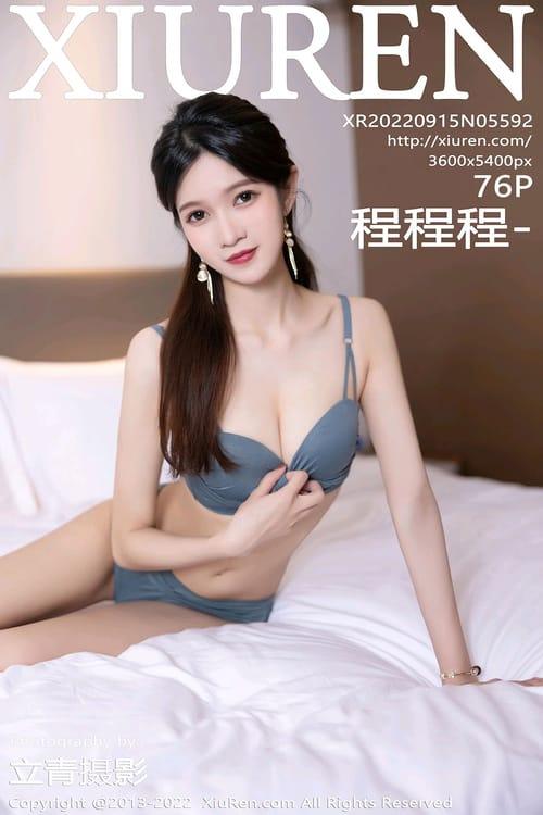 [XIUREN秀人网]2022.09.15 VOL.5592 程开心[76+1P／676MB]