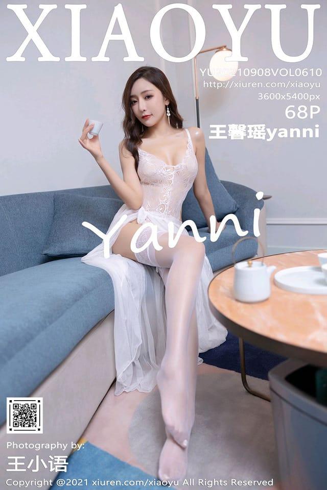 [XIAOYU语画界]2021.09.08 VOL.610 王馨瑶yanni[68+1P／578MB]