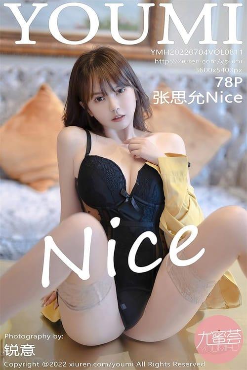 [YouMi尤蜜荟]2022.07.04 VOL.811 张思允Nice[78+1P／728MB]