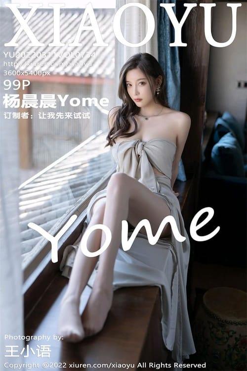 [XIAOYU语画界]2022.03.11 VOL.734 杨晨晨Yome[99+1P／890MB]