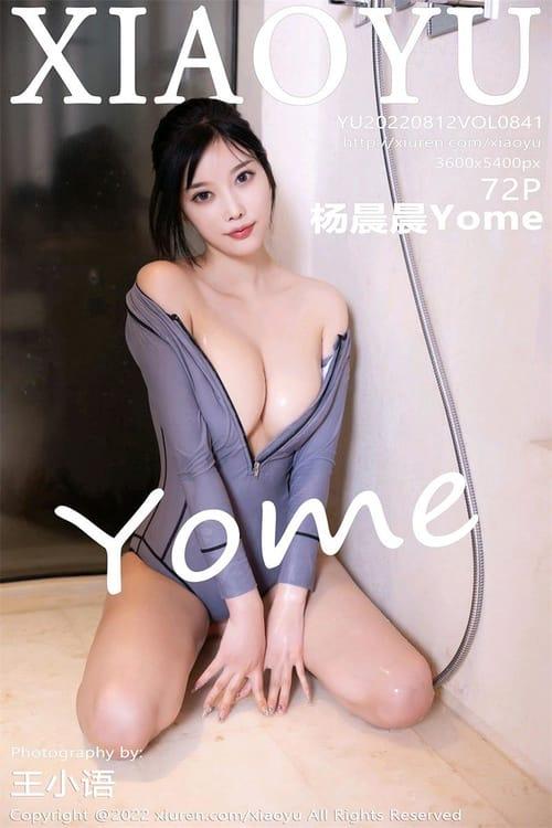 [XIAOYU语画界]2022.08.12 VOL.841 杨晨晨Yome[72+1P／643MB]