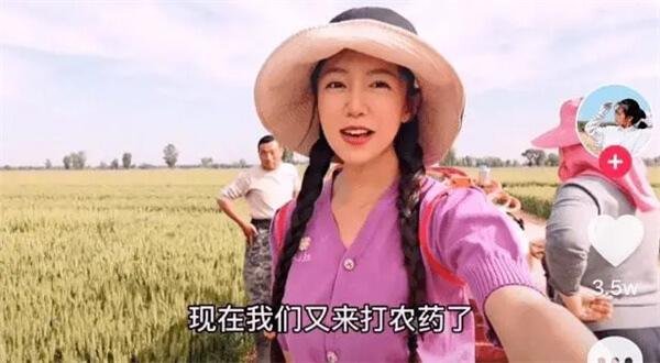 抖音网红麦小登个人资料简介,拖拉机女孩麦小登怎么火了-2 抖音网红麦小登个人资料简介,拖拉机女孩麦小登怎么火了