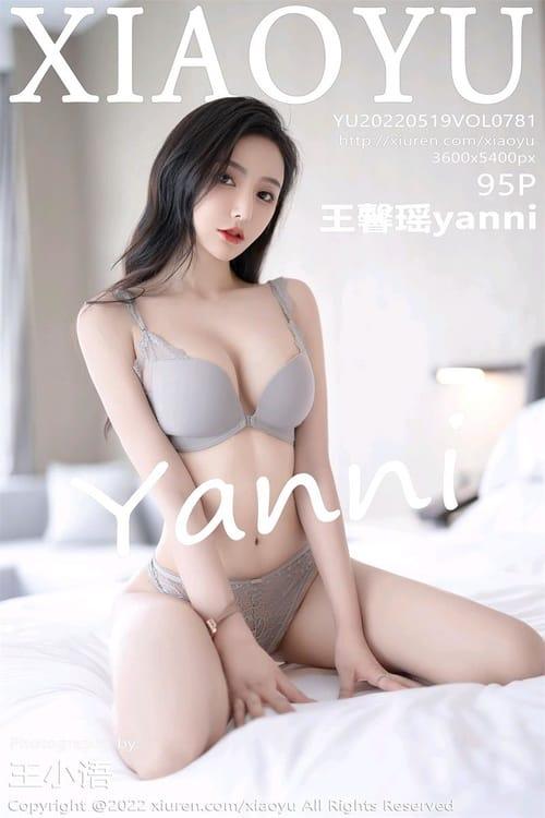 [XIAOYU语画界]2022.05.19 VOL.781 王馨瑶yanni[95+1P／763MB]