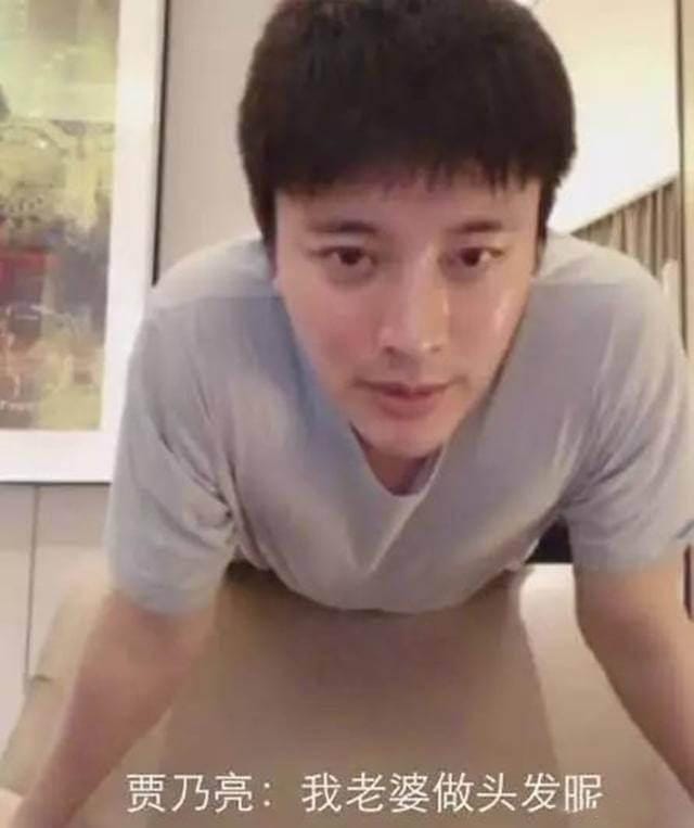 李小璐和贾乃亮为什么离的婚,他们分手的原因是什么-4 李小璐和贾乃亮为什么离的婚,他们分手的原因是什么