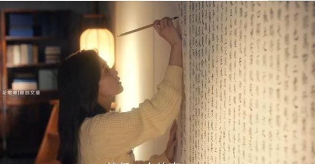 女生写上林赋是什么意思,女生手抄上林赋给男朋友是什么梗-1 女生写上林赋是什么意思,女生手抄上林赋给男朋友是什么梗