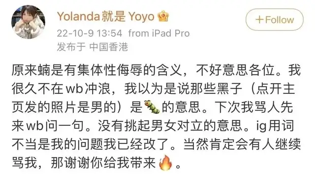 你行不行啊细狗是什么梗,你行不行啊细狗原视频-4 你行不行啊细狗是什么梗,你行不行啊细狗原视频