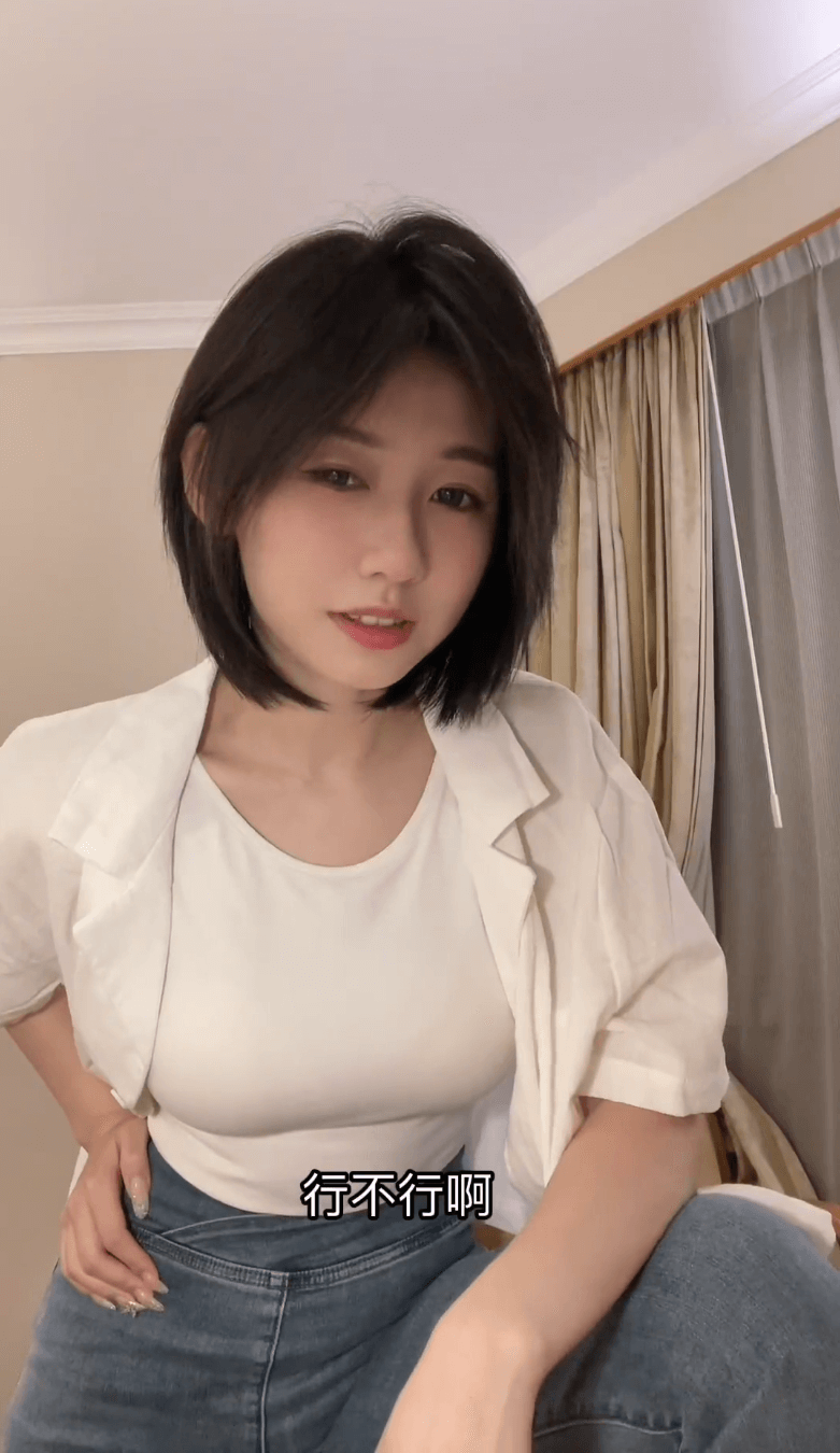 你行不行啊细狗是什么梗,你行不行啊细狗原视频-1 你行不行啊细狗是什么梗,你行不行啊细狗原视频