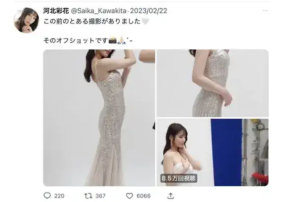 河北彩花参战年度风云女艺人大赏,状况解析!-2 河北彩花参战年度风云女艺人大赏,状况解析!