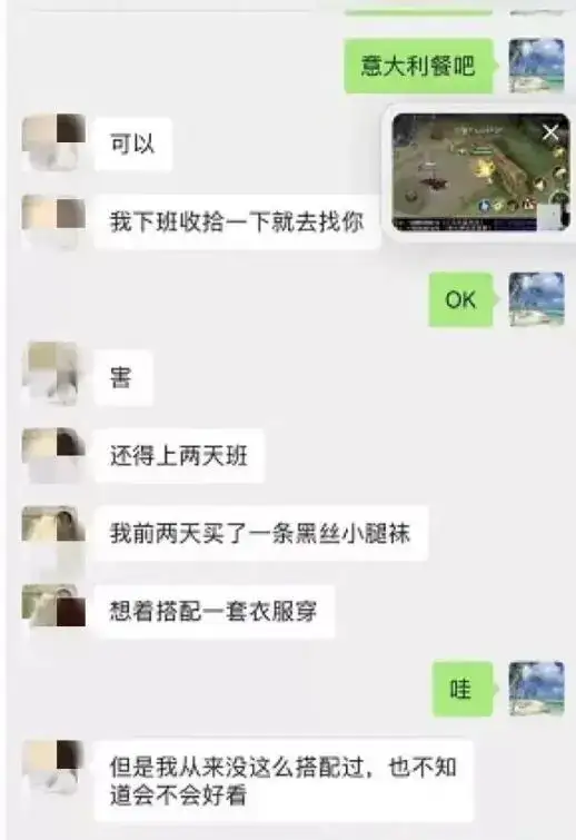 cfl82 张津瑜厕所门事件经过是真的吗?与吕总的劲爆视频接连曝光