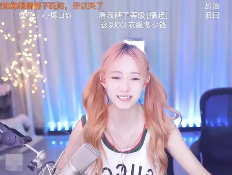 斗鱼南波儿哭诉亏本直播,离了婚也要天天被骂,还要和丑男做CP-5 斗鱼南波儿哭诉亏本直播,离了婚也要天天被骂,还要和丑男做CP