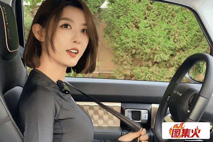 聂小雨黑色皮衣3分25秒吃鸡视频哪里可以看？多人运动是什么内容？