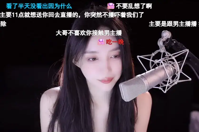 王雨檬去小王哥家吃烤肉,开播后澄清没想播CP-6 王雨檬去小王哥家吃烤肉,开播后澄清没想播CP