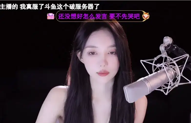 王雨檬去小王哥家吃烤肉,开播后澄清没想播CP-5 王雨檬去小王哥家吃烤肉,开播后澄清没想播CP