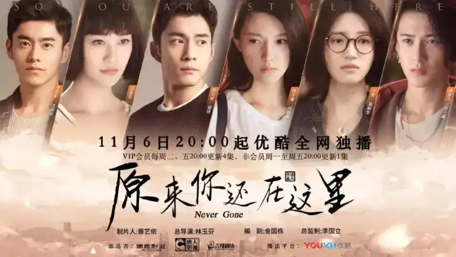 庄达菲个人资料简介,庄达菲和姚晨关系深度揭秘!-8 庄达菲个人资料简介,庄达菲和姚晨关系深度揭秘!