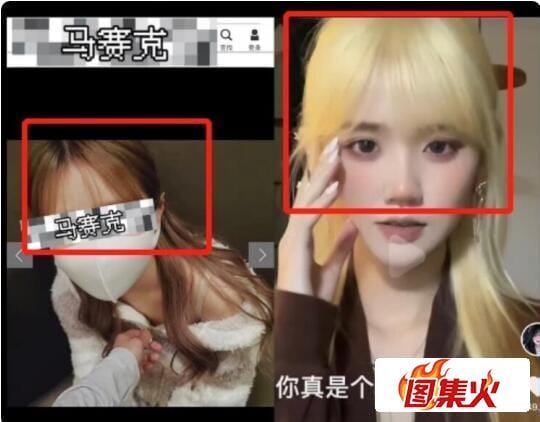 t7ta9 井川里予和别人打扑克牌的视频在哪里能找到?她是怎么火起来的?