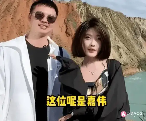 网红聂小雨与富二代奔现,主动紧贴身价20亿的男主-2 网红聂小雨与富二代奔现,主动紧贴身价20亿的男主