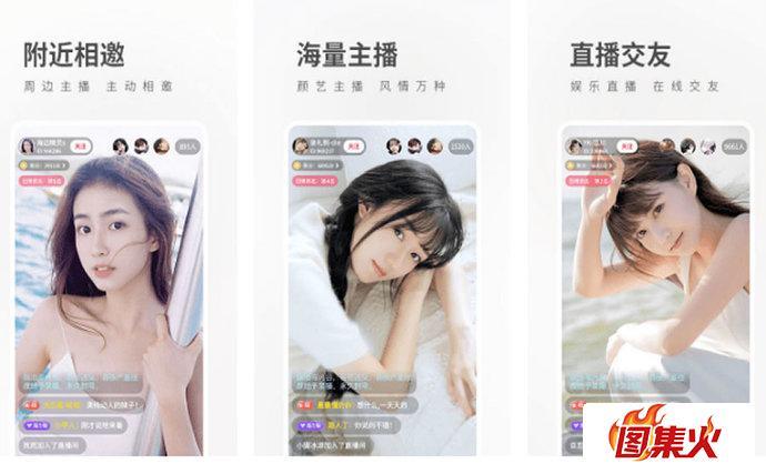 7om7m 目不暇接!仙踪林19岁大陆一姐rapper潮水自由老狼是什么意思?