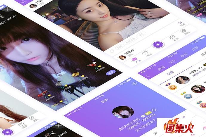 k6qk6 目不暇接!仙踪林19岁大陆一姐rapper潮水自由老狼是什么意思?