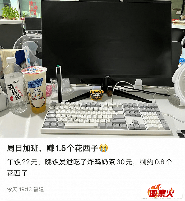 ylq2j 李佳琦79元眉笔事件是什么梗?李佳琦飘了?争议核心是阶级差距!