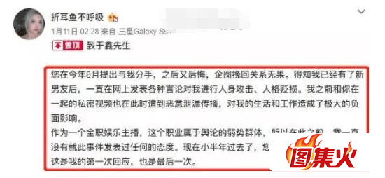 5lsdv 折耳鱼不呼吸9分32秒泳池视频为爱鼓掌有多惊艳?