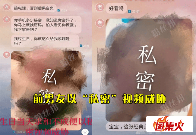 bfix7 折耳鱼不呼吸9分32秒泳池视频为爱鼓掌有多惊艳?