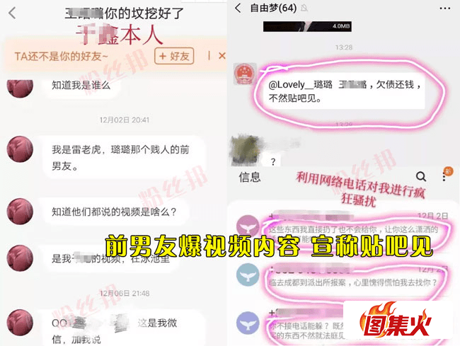 pdud9 折耳鱼不呼吸9分32秒泳池视频为爱鼓掌有多惊艳?