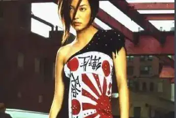 赵薇为什么叫赵军旗是什么梗,赵薇军旗装事件是怎么回事-1 赵薇为什么叫赵军旗是什么梗,赵薇军旗装事件是怎么回事