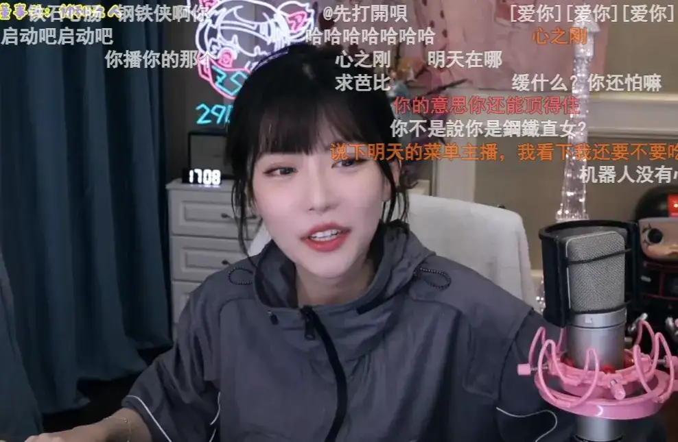 周淑怡入驻小红书,分享最新个人写真照片-4 周淑怡入驻小红书,分享最新个人写真照片