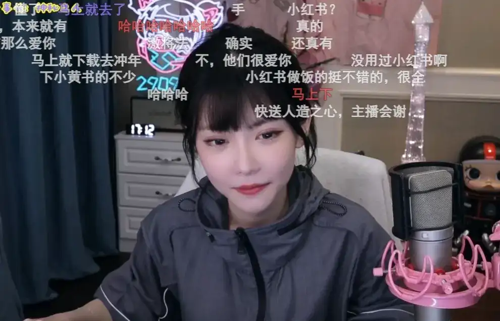 周淑怡入驻小红书,分享最新个人写真照片-6 周淑怡入驻小红书,分享最新个人写真照片