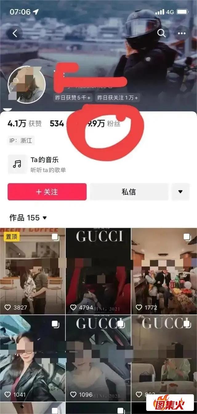 9tmxj 寻求刺激!燕山大学地下车库29分钟视频流出 女主身材不输花店老板娘