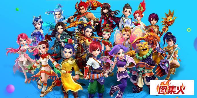 aq6ba 网易腾讯亏麻了?网络游戏管理办法草案征求意见稿给网络游戏迎头暴击!