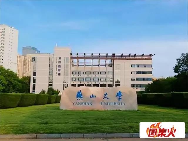 eanmh 寻求刺激!燕山大学地下车库29分钟视频流出 女主身材不输花店老板娘