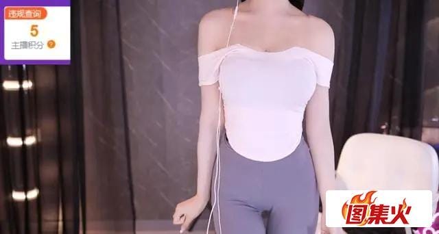 juugk 惊艳韩国女主播瑟妃最新舞蹈视频 超管都无奈