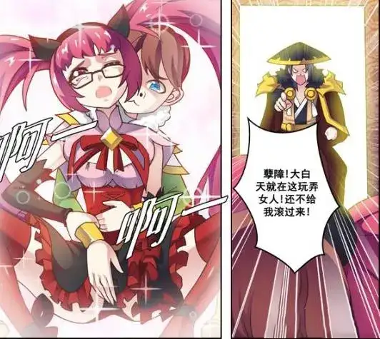 王者荣耀刘禅站在板凳上安琪拉干正事,被刘备突然打扰!-2 王者荣耀刘禅站在板凳上安琪拉干正事,被刘备突然打扰!